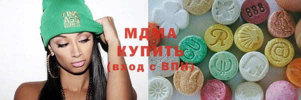 дурь Алзамай