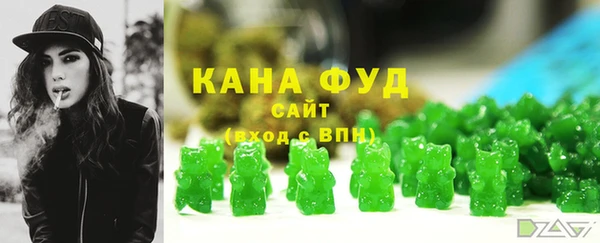 дурь Алзамай