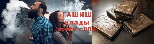 дурь Алексин
