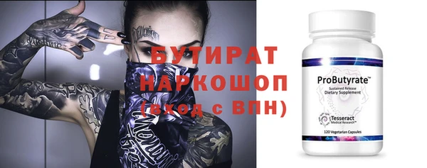 дурь Алексин