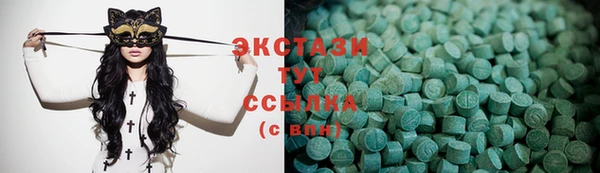 кокаин премиум Алексеевка