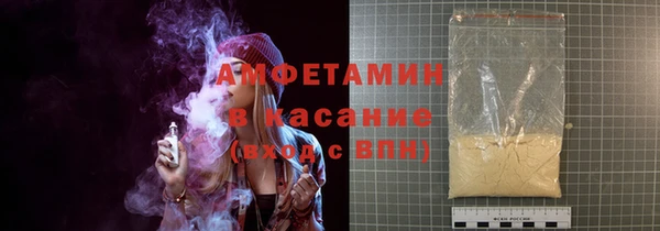 дурь Алзамай