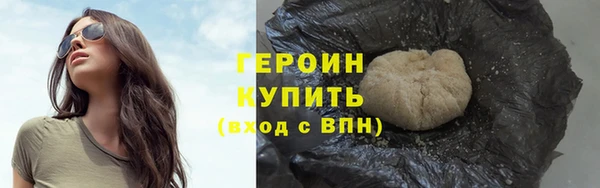 mdma Нефтекумск