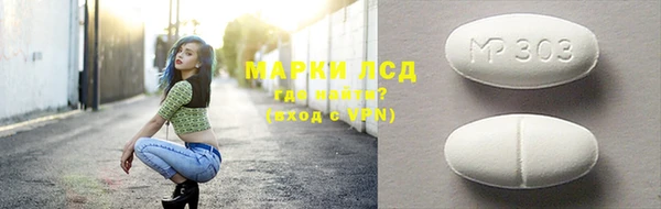 дурь Алзамай