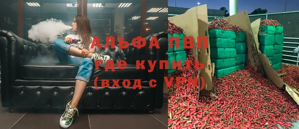 дурь Алексин