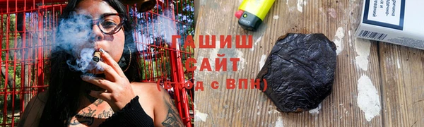 дурь Алзамай