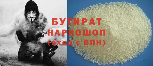 дурь Алексин