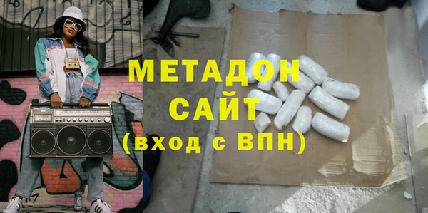 дурь Алексин