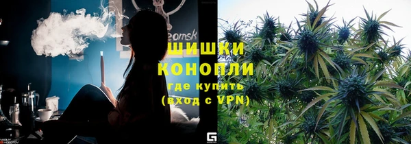 кокаин премиум Алексеевка
