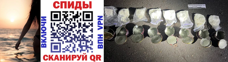 продажа наркотиков  Ступино  Первитин Methamphetamine 