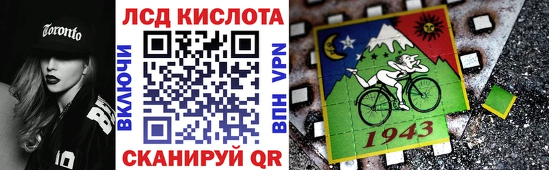 Марки N-bome 1500мкг  наркотики  omg вход  мориарти состав  Ступино 