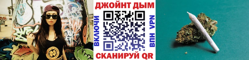 Марихуана планчик Ступино